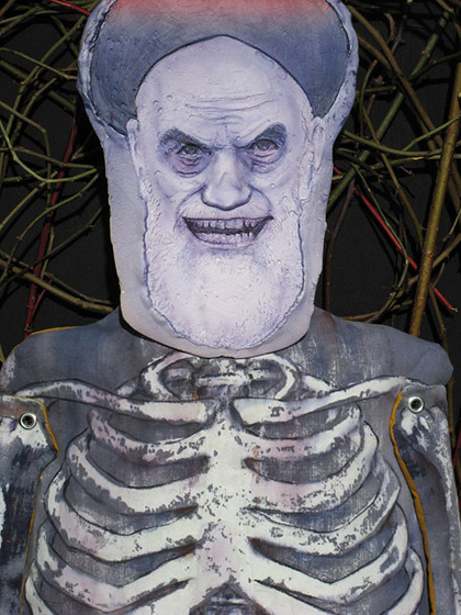 Detail of head, Foes of Our Fierce Fathers: Ayatollah Khomeini