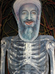Detail of head, Osama Bin Laden
